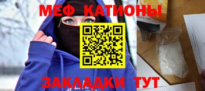 крисы Бугуруслан