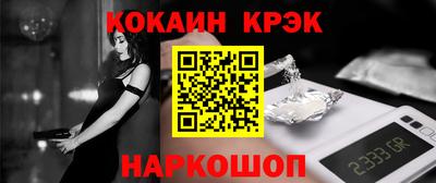 крисы Бугуруслан