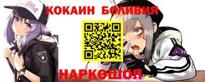 крисы Бугуруслан