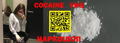 круглые Будённовск