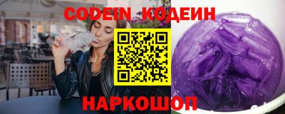 крисы Бугуруслан