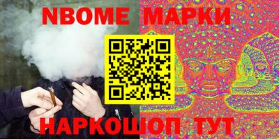 spice Бузулук