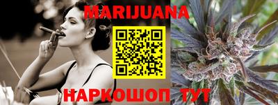 круглые Будённовск