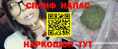 крисы Бугуруслан
