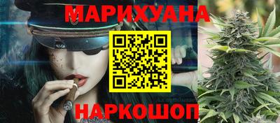 spice Бузулук