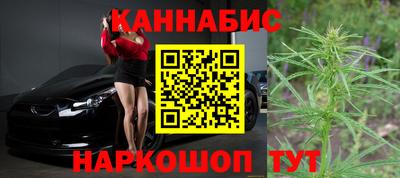 spice Бузулук