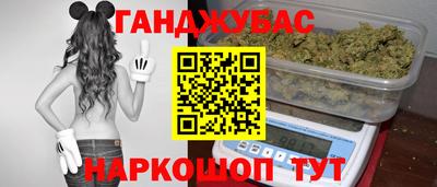 круглые Будённовск