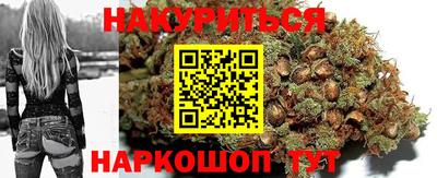 круглые Будённовск