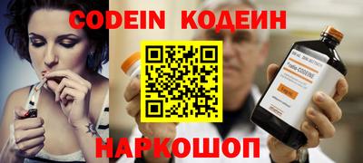 круглые Будённовск