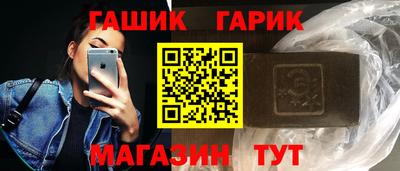 круглые Будённовск