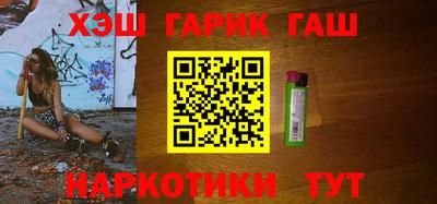 круглые Будённовск