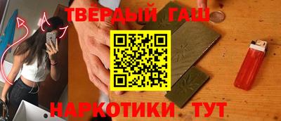 крисы Бугуруслан