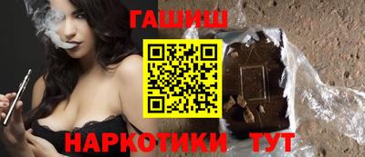 spice Бузулук