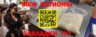 крисы Бугуруслан