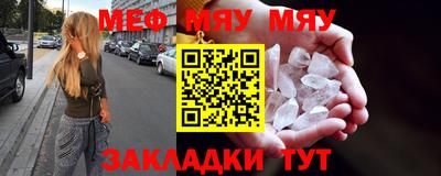 spice Бузулук