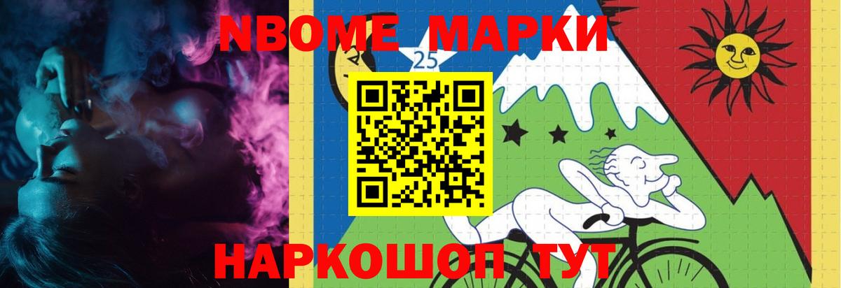 LSD-25 экстази кислота  Лсд 25 экстази кислота  Вход с VPN  Самара 