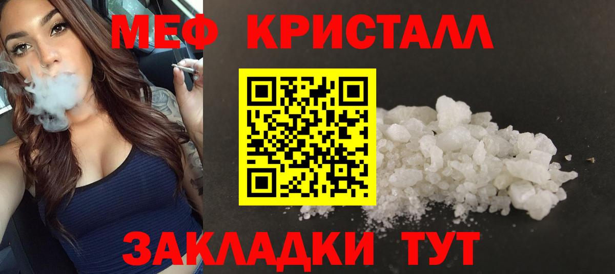 Героин Самара